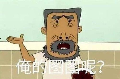 娱乐圈吃瓜动漫有哪些,盘点那些爆笑动漫中的娱乐圈风云